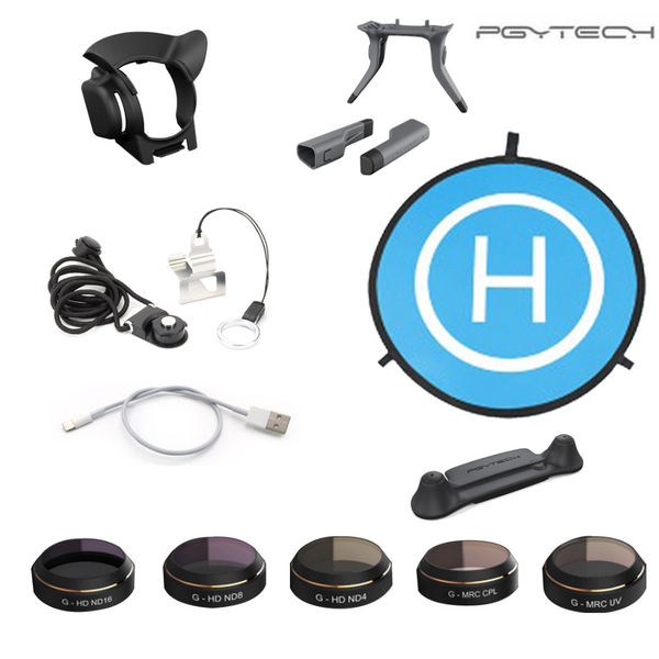 Комплект аксессуаров Combo для Mavic Pro (Pro)